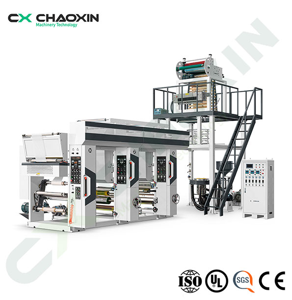 CX-700-1100 Biodegradable Online Printing With Blown Film Machine