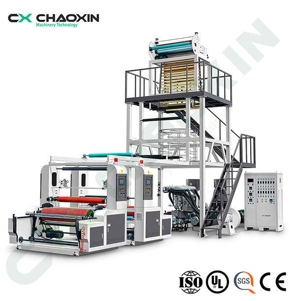 CX-ABA-1100-2200 LDPE/HDPE High Speed ABA Blown Film Machine