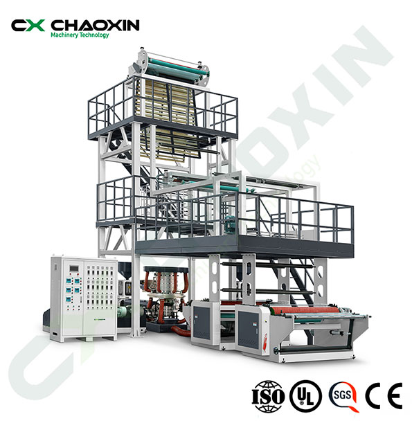 CX-ABC-1300-2200 ABC Three Layers Film Extrusion